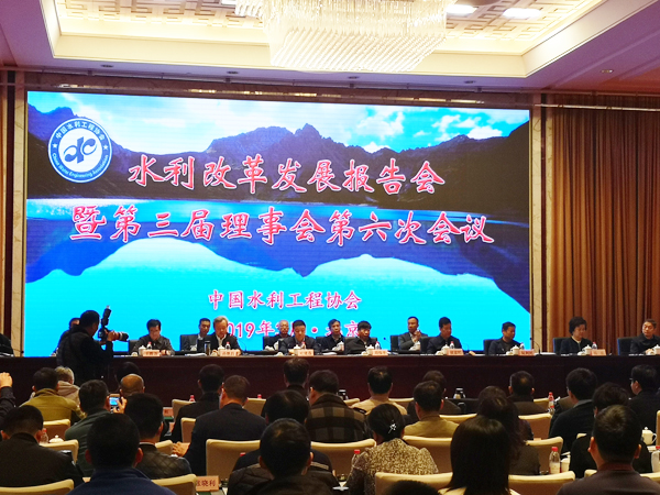 扬州水利建筑工程易倍(中国)赴京领取中国水利工程（大禹）奖