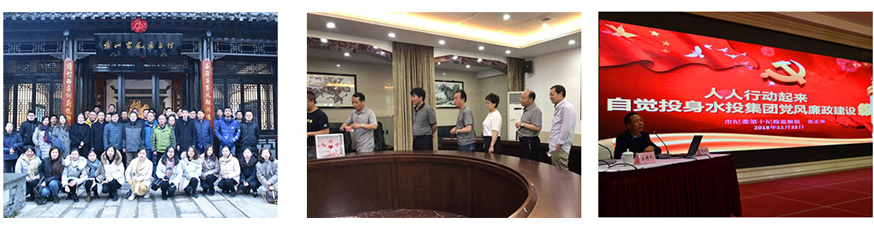 扬州水利建筑工程易倍(中国)