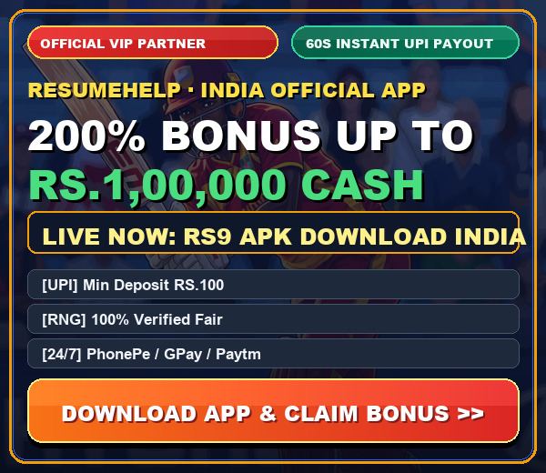 Official Partner VIP Bonus